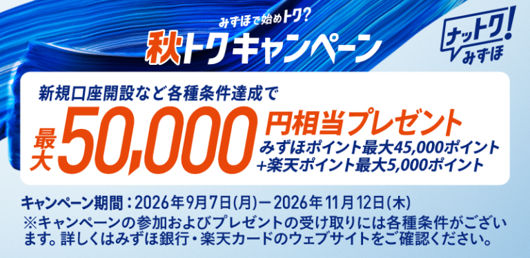 72026-23-04514dfcbfe3ba6dfabbb9322600055c-800x390