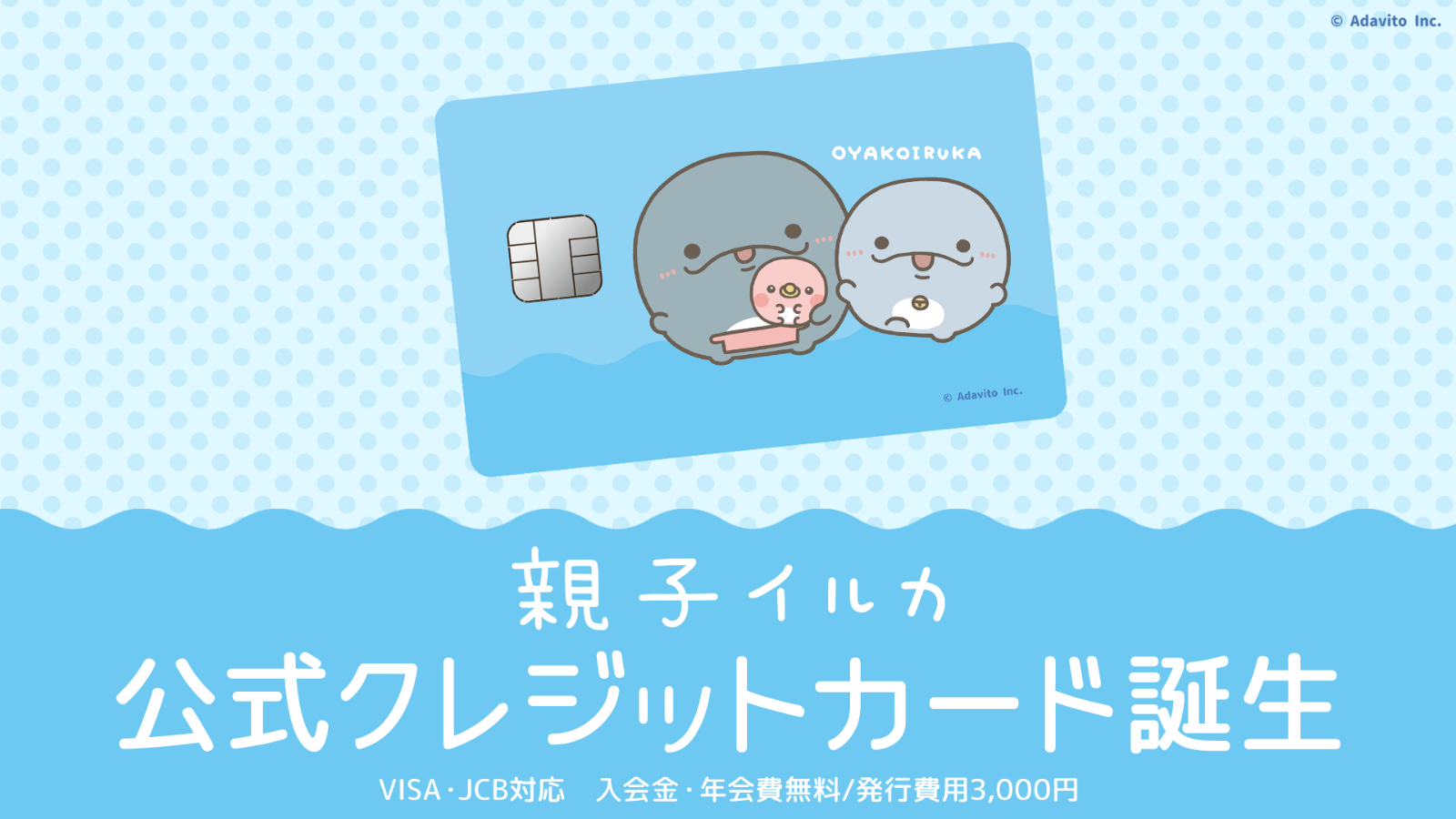 73456-358-621fe3a10444108b46e34da60da82a87-1920x1080.png