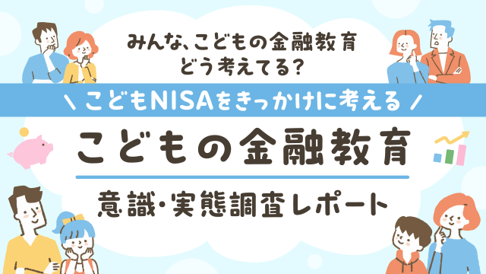 7957-947-628ef8a2fc45403d33c5aec86a302c94-486x274