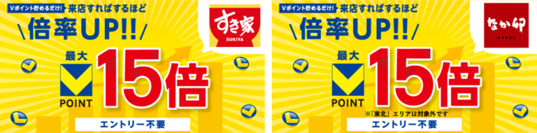 983-1295-7fefef9f440ff92a275762f12bb55a7e-3900x963