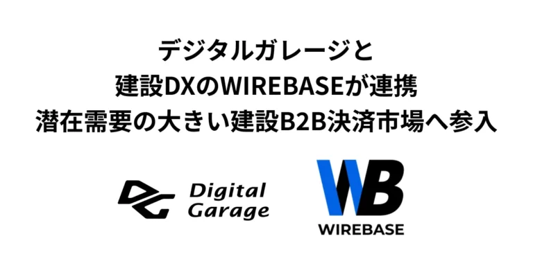 20261008_ogp