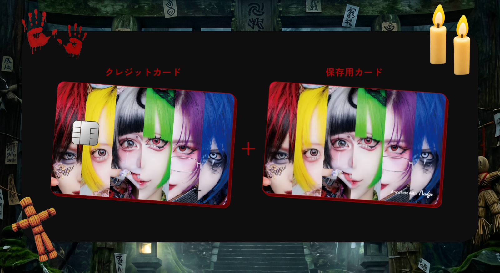 画像2