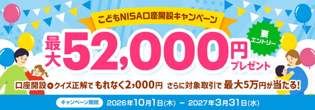 86540-111-34667e3850c99815c355957cc923af7d-631x221