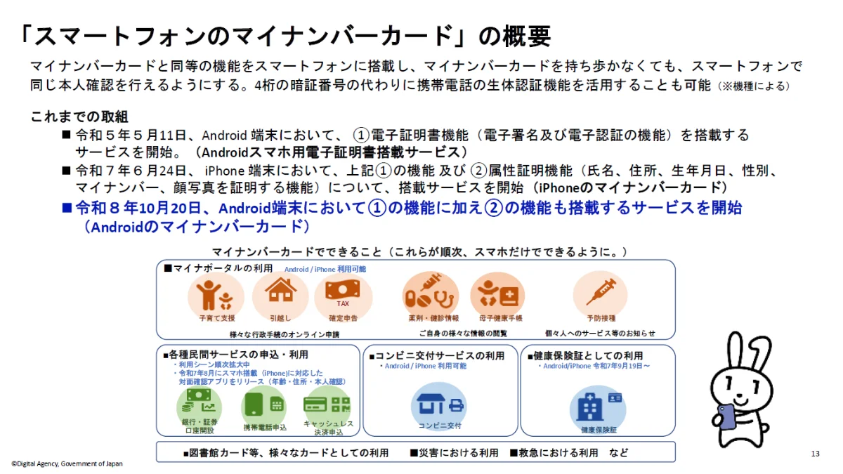 image_1.png