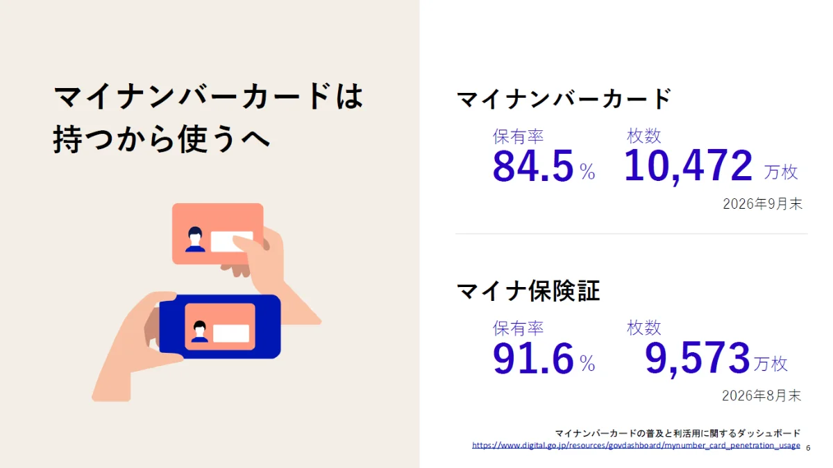 image_4.png